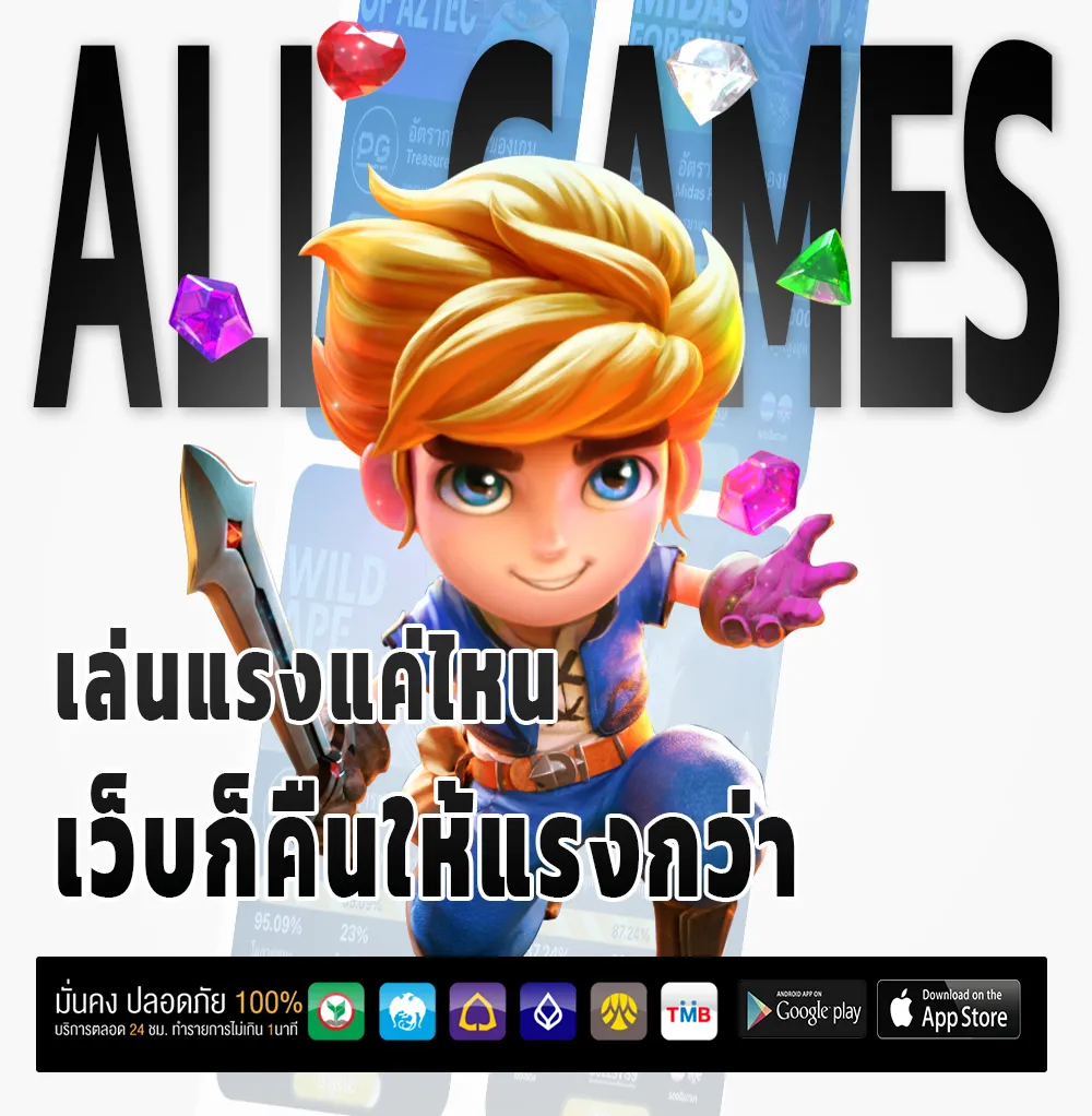 89 ke จ่ายเร็ว