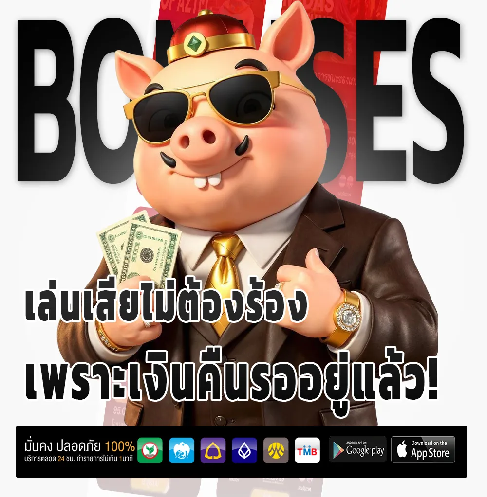 89 ke lotto