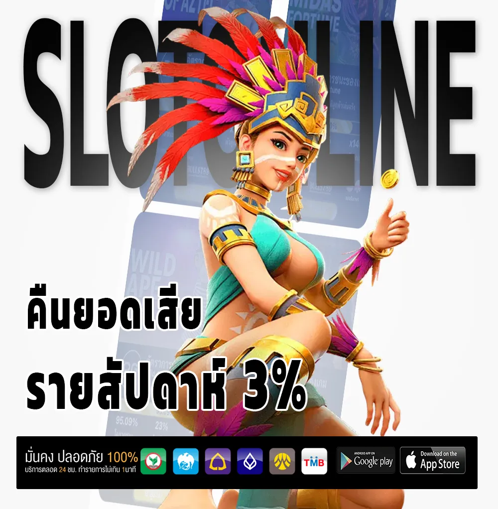 เว็บใหม่ 89 ke